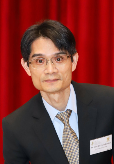 Patrick Chiu